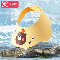 優貝仕 寶寶洗頭神器兒童擋水帽嬰幼兒浴帽防水護耳小孩洗髮帽, 可愛圖案 果棕黃熊, 1個