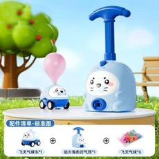 澳夢星 兒童空氣動力氣球車, 空氣【動力海豹】,1只小車+6氣球, 1個