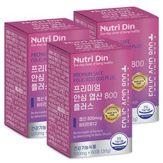 뉴트리딘 프리미엄 안심 엽산 800 플러스, 3개, 60정, 60정
