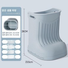 오늘의하루 습식족욕기 족욕통 마사지 스파 족탕기, 14 클리어스프링블루 어린이28이하, 기본 모델명/품번