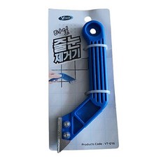 VT-016 타일 줄눈제거기, 1개