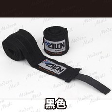 拳擊手綁帶, 黑色一雙,, 1個