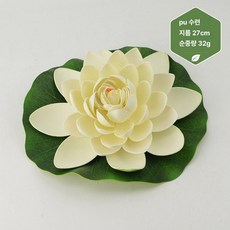 연꽃 조화 대형 불교 꾸미기 연잎 법당 인테리어 모형, 진보라 27cm 수련 화이트