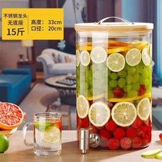 臺灣出貨大容量冷水壺涼水壺帶龍頭檸檬水壺果汁可樂飲料桶容器泡酒玻璃瓶廚房神器, 8升+不銹鋼龍頭, 1個