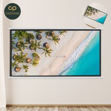 [픽앤] 와이드빔스크린 홈시네마 빔스크린 벽걸이 빔프로젝터 스크린 60형 화이트