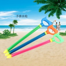 打包柑仔店 高速加壓水槍 抽拉式 長距離水槍 透明水炮 65公分 水槍, 1個, 不挑色, 不挑色