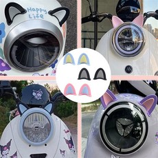 벨린 고양이 귀 헬멧 장식 1쌍 헬멧장식, 핑크