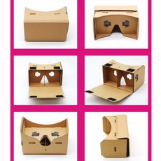 보드게임 VR 키트 카드보드 지원 체험 가상현실 3D 안경 초등 어린이 과학 만들기, 1개, 단품