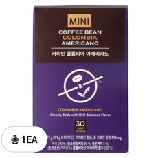 커피빈 콜롬비아 아메리카노 스틱커피 미니, 0.9g, 30개입, 1개