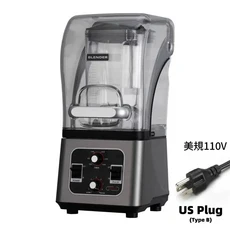 HUAENGDA 惠能達 商用帶罩隔音料理機 4.5L 大容量, 1. 8L灰色110V 美規