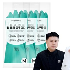 이너홈 튼튼 면코팅 고무장갑 양손착용 세트, 그린, 중(M), 3세트
