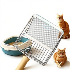 HLOMOM 雙孔徑貓砂鏟 適用各種大小顆粒貓砂, 銀色, 1個