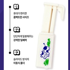 로컬코리아 우유팩 홀더 우유팩홀더125