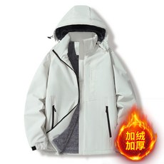 大尺碼素面薄款連帽防風防水衝鋒外套，男士戶外休閒必備，輕盈透氣舒適有型