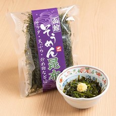 홋카이도산 하코다테 소면 다시마 3장씩 10g 다진 다시마 다시마 건조 해산물 샐러드 해조류 일품 요리