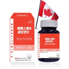 웨이팜 엠에스엠&비타민D 2080mg, 90정, 1개