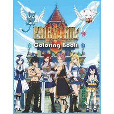 Fairy Tail Coloring Book: Great Book For Fairy Tail Anime Fans Gift For Manga Lovers Unique Illust... Paperback, Independently Published, English, 9798583878178