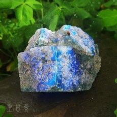 土桑精選:英國日光螢石水光精品AF25-33 Aura Fluorite Rogerley、Diana Maria, 1個