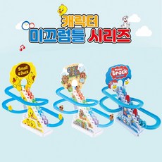 캐릭터 미끄럼틀 시리즈 러버덕 노방 오리 장난감 계단 펭귄 카피바라, 1개