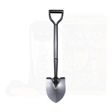 농업용 스텐 막삽 철삽 텃밭 원예 조경 작업, 1개