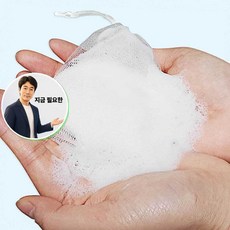 쌍문상회 지금 필요한 세안 풍성한 거품망 비누 건조 K31872EA, 본상품