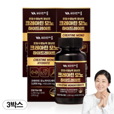 비타민마을 운동수행능력 향상엔 크레아틴 모노하이드레이트 100.8g, 3개, 84정