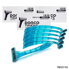 도루코 터치3 일회용 면도기
