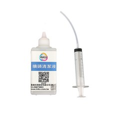 INKU 印表機噴頭清潔液 100ml EPSON HP CANON通用 修復阻塞斷線水性油性墨水, 1個, 透明