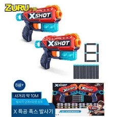 게틀링건 장난감총 너프건 과녁 서바이벌 따발 기관총 장난감, 표준구성, 릭 2(6캔+8발)