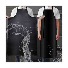 가죽앞치마 내구성 방수 세척용이 주방용 작업용 편리한착용