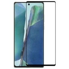 Sam 三星Note20 全膠滿版鋼化玻璃保護貼 (不支援指紋解鎖) 高清防刮 全膠貼合, 1個