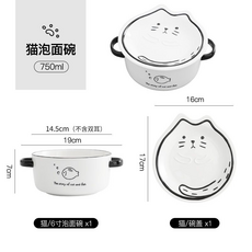 貓咪造型陶瓷碗 附蓋, 貓與魚泡面碗, 1套