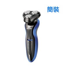 三合一多功能剃鬚刀USB充電式多用刮胡刀多功能鬍鬚刀可全身水洗, 無規格, 單機