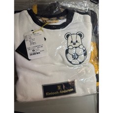 Kinloch Anderson 倒立熊休閒上衣格紋長褲套裝