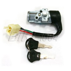 대림 시티100(구형) 키세트, 1개