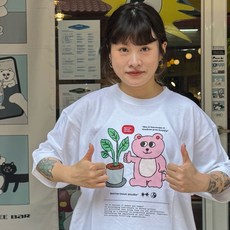 100%純棉T恤 好好長大 童趣圖案 舒適透氣 兒童上衣