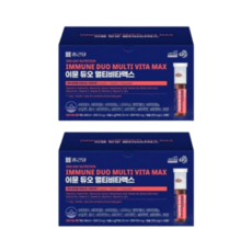 종근당 이뮨 듀오 멀티비타맥스, 48개