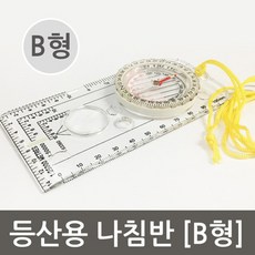 다기능 지도정치 측정자 훈련 등산용 나침반 준비물 수업 방과후 체험 기자재 독도법