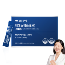 비타민마을 msm 2000 식이유황, 90정, 1박스