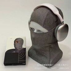 戶外騎行滑雪防寒保暖防塵面罩頭套圍脖防沙護脖頭罩, 1個, 均碼