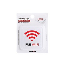 FREE Wi-Fi(몰딩) [9715]