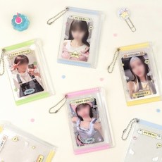 마이 엔젤 포토카드 멀티 파우치, 04 푸딩 곰돌이, 1개