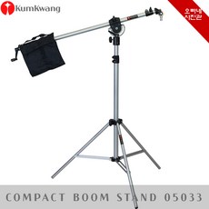 [오빠네사진관] 탑조명스탠드 KumKwang 05033 compact 탑조명설치 탑조명세팅 탑라이팅거치대, 1개, 탑조명스탠드 05033 Compact
