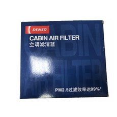 Denso 濾網 SIENTA YARIS 1.5 INNOVA 2.0 2.7 SX4 1.6 空調濾網, 1個, INNOVA 2.7 2006年後