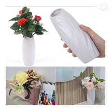 [하루셀렉] 플라스틱화병 유리대체화병 타원형 플라스틱 꽃병 화병 인테리어 소품, 화이트