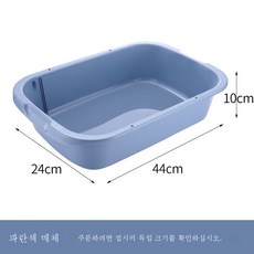 고양이 모래 대야 고양이 바구니 전용 실내 고양이 화장실 냄새 방지 대형 고양이 모래 대야 고양이 모래 삽 고양이 둥지 고양이 대야, 색깔2_지아란/세트없음:고양이만, 1개
