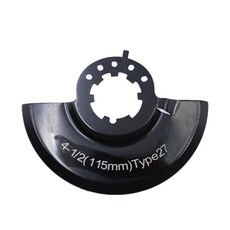 Follde 43-54-0155 밀워키 앵글 그라인더와 호환되는 안전 가드 11.4cm(4-1/2인치) 타입 27 휠 블레이드 그라인더 6130-33 시리얼 C27D 및 C27, Follde 43-54-0155 밀워키 앵글 그라인더