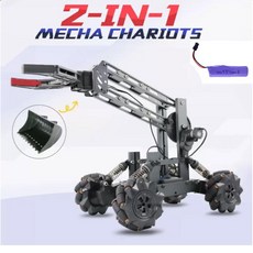 조립 rc 자동차 부품 제어 카 스포츠카 알씨카 선물 키트 트랙형 리모컨, C. 핸들+버킷 2in1 전기