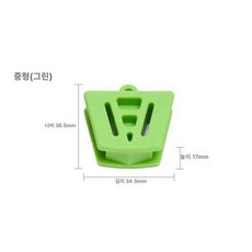 치과 개구기 실리콘 확장 마우스 벌리개 구개 오프너, 물어보는 패드 그린 중형 1개, 1개, 1L