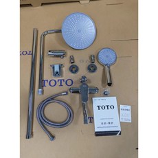 【日本東陶】衛浴槍灰色浴室淋浴套裝 全銅冷熱龍頭 增壓花灑蓮蓬頭 陶瓷閥芯, 1個, 銀武士套裝, N/A